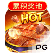 Hot Pot JP