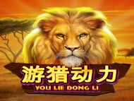You Lie Dong Li
